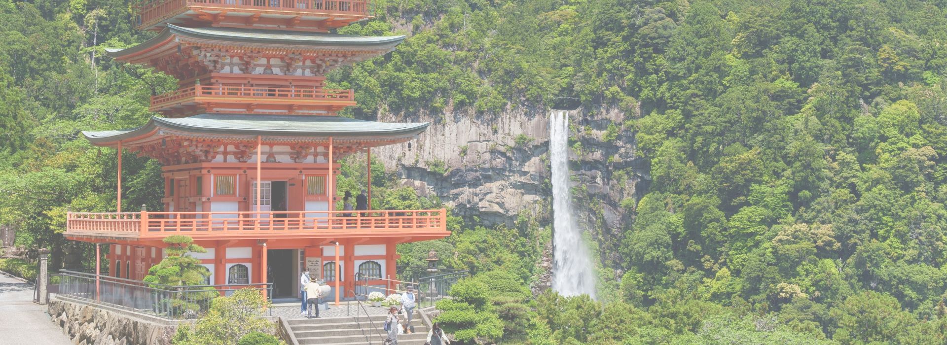 wakayama-img03